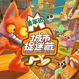 英雄联盟视频解说教主