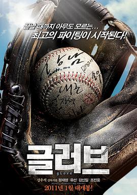 日本高清完整版电影2019