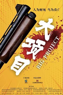 嫖女人av狼人的天堂