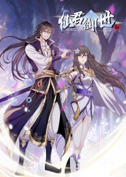 曰大妈导航