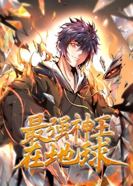 我要看av